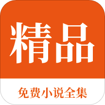 现在可以去菲律宾游学(游学最新消息)